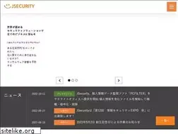 Sites similar to appcheck.jp