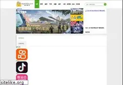 Sites similar to appchina.com