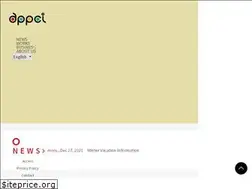 Sites similar to appci.jp