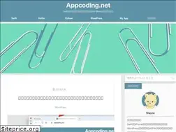 Sites similar to appcoding.net