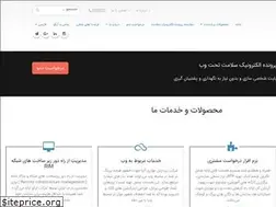Sites similar to appcosolution.com