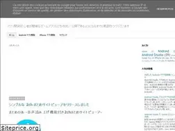 Sites similar to appdevmem.blogspot.com