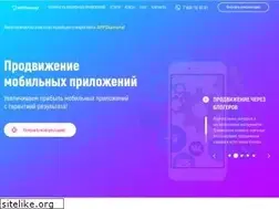 Sites similar to appdiamond.pro