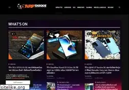 Sites similar to appdisqus.com
