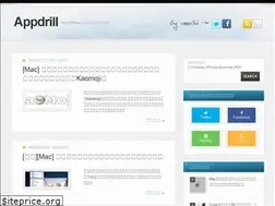 Sites similar to appdrill.net