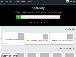 Sites similar to appduny.ir