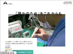 Sites similar to appeal-net.co.jp