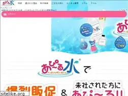 Sites similar to appealsui.com