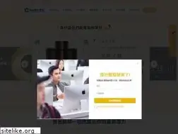 Sites similar to appedu.com.tw