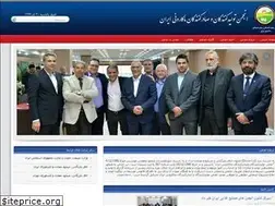Sites similar to appei.ir