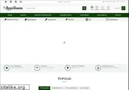 Sites similar to appelboom.com