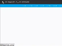 Sites similar to appency.ir