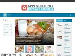 Sites similar to appendicit.net