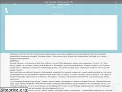 Sites similar to appendixsurgery.net