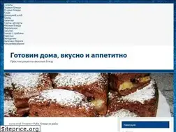 Sites similar to appetiteda.ru