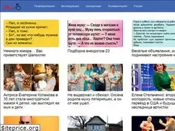 Sites similar to appetitres.ru