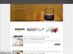 Sites similar to appetoppe.com
