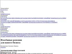 Sites similar to appex.ru
