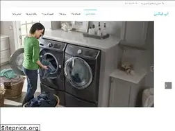 Sites similar to appfix.ir