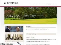 Sites similar to appg-icr.org
