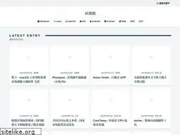 Sites similar to appgao.com