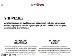 Sites similar to appgene.net