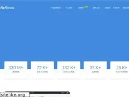 Sites similar to appgrowing.cn