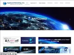Sites similar to appguard-m.com