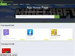 Sites similar to apphomepage.com