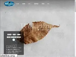 Sites similar to appibird.jp