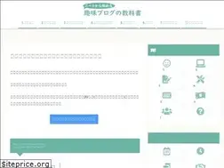 Sites similar to appiblog.net
