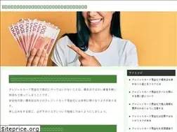 Sites similar to appiloque.com
