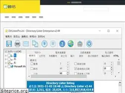 Sites similar to appinc.org