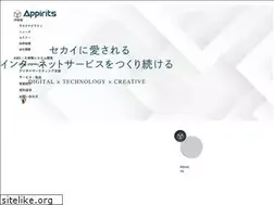 Sites similar to appirits.co.jp