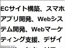 Sites similar to appirits.com