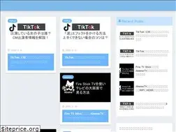 Sites similar to appiro.jp