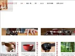 Sites similar to appiurushistudio.com