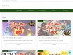 Sites similar to appkouryaku.xyz
