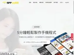 Sites similar to appkuma.com