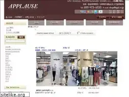Sites similar to appl.co.jp