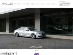 Sites similar to applause-audio.com