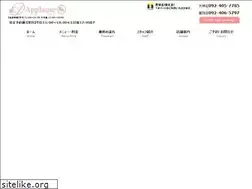 Sites similar to applause.jp.net