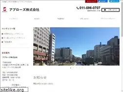 Sites similar to applause1471.com