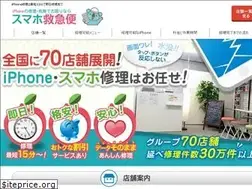 Sites similar to apple-119.com