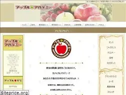 Sites similar to apple-ac.jp