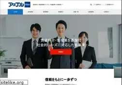 Sites similar to apple-apaman.co.jp
