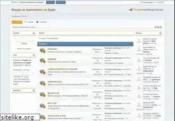 Sites similar to apple-bg.com