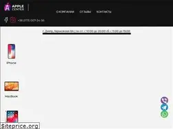 Sites similar to apple-center.dp.ua