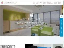 Sites similar to apple-d-c.com