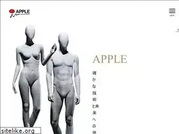 Sites similar to apple-display.com